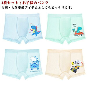 炩f ⊴ WjA {NT[pc pc j̎q q Ci[ q  Xgb` V[c qpc LbY  4Zbg z z jq ɗD pc 