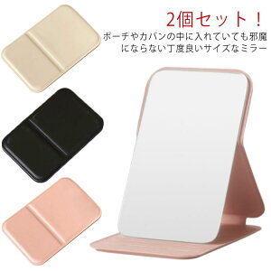  RpNg~[ D~[ ~[ ^ 2Zbg  CNp ~j  ܂肽   Ȃ 苾  Ȃ  킢 y nh~[  