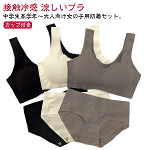 n LbY A_[EFA pbht Jbvt uW[ q  ㉺Zbg mC[ ⊴ u Ci[ ڐG⊴ u  V[X l ̎q pc  u