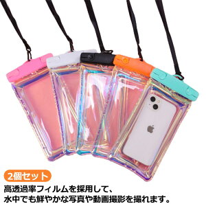 Sh lbNXgbvt yz ɕ hP[X C iPhone/AndroidΉ ^b` F X}zp hobN Rt C C  v[  j y2Zbg