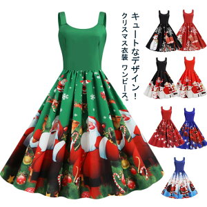 NX}X s[X m[X[u fB[X NX}X ߑ O hX  T^ RXv RX`[ 傫TCY T^ ߑ NX}Xߑ  ̎q ZNV[ IV