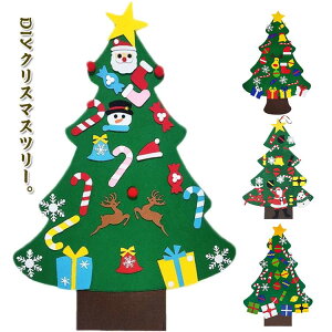 NX}Xc[ DIY tFg T^NX NX}X ^yXg[ tFgNX}Xc[ NX}XI[ig 95cm ztFg NX}X Ǌ|  NX}XfR