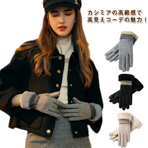 JV~  N O[u X}zΉ ^b`plΉ fB[X 킢 g E[ O[u _炩 ܖ{w  n r ĂԂ 10 20 ₦΍ h g ʋ 