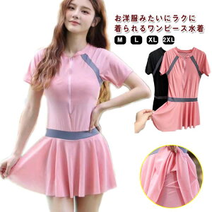 UVJbg ̌^Jo[ 傫TCY  fB[X ۂ 20 tA }}   ̘r ZNV[ Vc K  Jo[Abv  Igiq s[X@I[