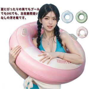 t  ̎q lp Ƃ  w  Vv j̎q nhvXCt[V@q qp LbY r[` ڗ  ċx AEghA COs iCg