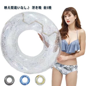   lp 80 90cm q l 傫   60 LL  rj[ t[g Ƃ r[` 킢 v[ C ǂ fB[X SNS CX^f s W