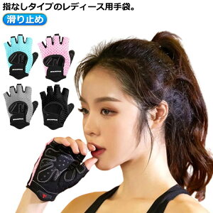 ⏕ ~߂O[u ~ seBX KO[u M fB[X Xgb`  tBK[X g[jOO[u K X|[c ~ߕt fB[X n[ttB