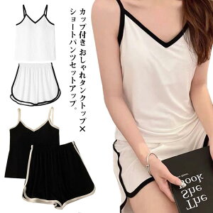 u[XL~\[V[gpcZbg y`R[g }^jeB fB[X ut L~\[ 킢 WF[ z[EFA ZNV[ [EFA  ㉺Zbg 