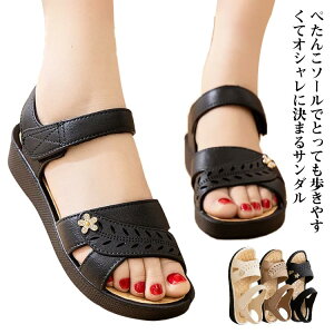 ₷ T_ RtH[gT_ q[ _ r[`T_ ɂ ʋC fB[X \tgtbgxbh v[g _炩 ₷ h r   U[ It