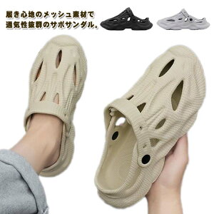 bV }V[Y  fB[X y Xj[J[T_ Xbp ʋC T_ V[T_ X|[cT_ d ItBX ^] ؍ Xb| C bV 