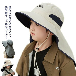 Xq LbY 悯 ėp q oPbgnbg Εt UVJbg 悯  Ԃ w xr[ nbg  j̎q St ۈ牀 bV nbg Xq Rt ̎q xr[ 