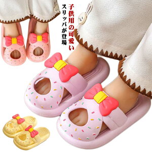 r[`T_ ėp Xbp ct V[T_ w [V[Y x_T_ gC _炩 C oX j̎q ̎q 􂦂 ~ qp WjA ₷ 