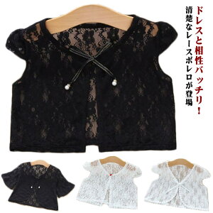   [X{ LbY WPbg  p[eB[ xr[ { hX{ tH[} Ԃ {  ҂ tH \ q  ̎q q