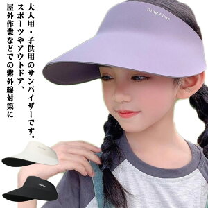 lp ΍L ToCU[ Ăh~ UVPA Y O΍ TCY߉\ oYj ̎q@j̎q LbY qp fB[X Β 6-15 悯 ܂肽 UVJbg ToCU