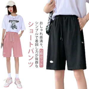fB[X t Chpc n[tpc  t V[gpc {gX X|[cpc Kpc  2Zbg  ꂢ jO g[jO n[tpc 