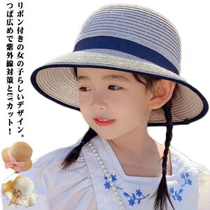 q {tXq j̎q Ԃ Xg[nbg Mtg Xq Xq  UVPA t LbY 悯  悯 Lbv bV MǑ΍ 킢 ̎q y