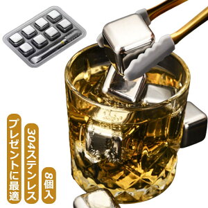 8 XeXX j  nȂX ACXL[u ECXL[ pP[Xt v[g a  ACXL[u v[g ivX ECXL[Xg[ ACXgO e 
