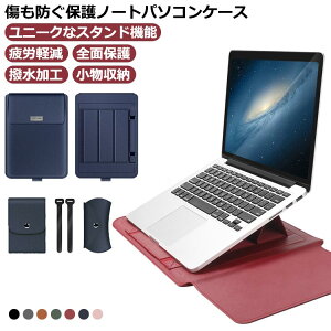 Apple 11-15.6C` @\ Air 13.6C` X^h@\ 13C` 11-15.6C` m[gp\RP[X MacBook Pro 13.3C` ^ 4in1 }EXpbh 15.6 11 12 14 PCX^h PCP[X ϏՌ Jo[ 