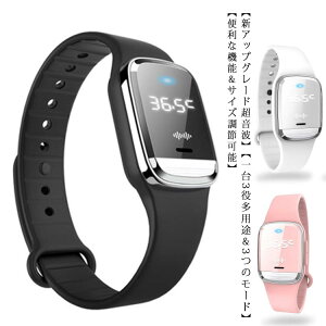 Xgoh g 3 Ꮬ 3iK߉ rv USB[d 悯 Ꮬ X}[gEHb` ̉ ᏜO TCY q l gѕ֗ h jO