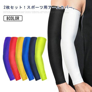 r 2Zbg rJo[ Ep O^Cv Ă΍ A[Jo[ uv΍ A[X[u Jo[ Vv A[X[u Ă~ OJbg Lv X|[c ނ oR TC