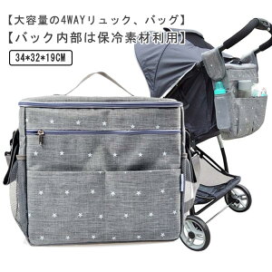 }U[YobO e }}obO bN ybgJ[g ۉobO ۗobO |[` xr[J[pobO xr[J[obO ۗ ۉ 4WAY obO }U[YbN V_[  