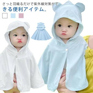 q t[ht ڐG⊴  LbY OJbg xr[ t [΍ 0-3 xr[}g xr[P[u p[J[ q Ă~ AE^[ ʋC bVK[h p[J[ Ђ