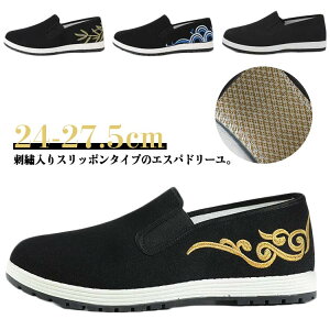 JWAV[Y Ȃ LpX h h? ʋC z GXph[ Y y Xb| ₷ GXph[ _炩 S ₷ 傫TCY n 