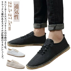 W[g GXph[ Y y l ʋC  [XAbv Vv Xj[J[ ₷ lV[Y ₷ JWAV[Y Ȃ 傫TCY n X