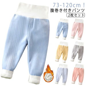 y2Zbgz tpc LbY q xr[ Ԃ pW} Y{ [EFA ̎q j̎q N pc  ~  g RR Opc t {