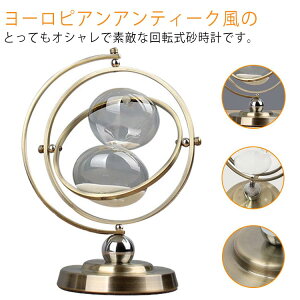 z ItBX 15 30 CeA v v ^  g AeB[N ^ ] ƒ  Th^C}[ u    ꎞ 60 ԊǗ v  ׋