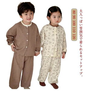 xr[ q pW}   WjA j̎q [EFA q qǂ pW} LbY ㉺Zbg pW}  ǂ Q ǂ OJ t H ~ 킢 t 80 90 100 110