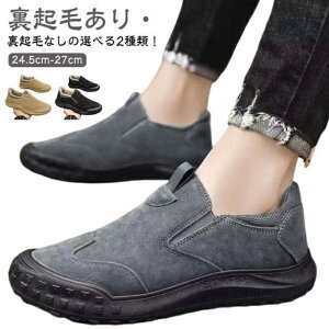 EH[LOV[Y Xj[J[ Nт g h΍ H ~ Y Xb| ƌC JWAV[Y hCrOV[Y ₷ ₷ [NV[Y X|[c 