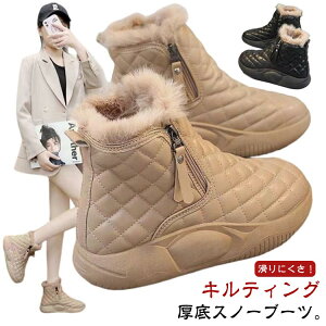 LeBO Xm[u[c fB[X V[gu[c  Xj[J[ V[Y N u[c h C K O Xb| ۉ C [gu[c r ₷ J