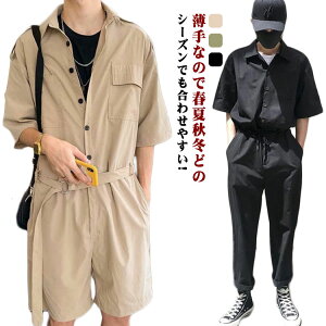 ƕ I[C Y t rbOVGbg ƒ Ȃ  ƒ Rrl]  n I[o[TCY Opc J[Spc  ƕ ciM S3F