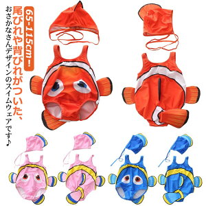 2_Zbg  ̎q p[X  C j̎q   LbY Xq Mы qǂ ݂ LbvZbg v[ Kp  ȂȂ肫XCEFA C 