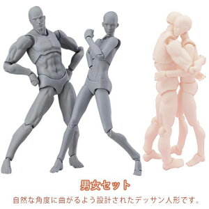  LN^[ fl` tBMA K fbTh[ jZbg  fbTl`  ޗ tBMA  j  CXg jZbg fbT  h[^Cv CXg 