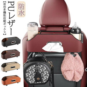 @\ [{bNXtbN ԗpV[gobN eBbV{bNX hNz_[2t eBbVP[X h Ԃ̌㕔 @\[{bNX [{bNX 㕔Ȏ[ PUU[ 