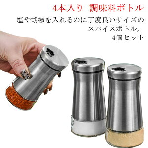 ۑe XpCX{g XpCXP[X XeX 4Zbg XpCX {g  e KX XpCXe  4Zbg  XpCXۑ