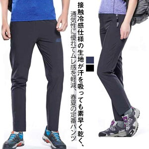 n VN ڐG⊴ ƒ Stpc StEFA   ⊴pc Y ACXVN pc 傫TCY   z pc y  ʋC WK[pc `m