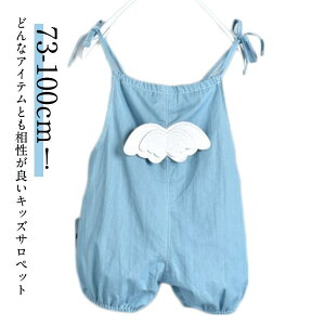 ̎q I[C I[o[I[ Tybgpc   fj ZpR[f t j̎q xr[ q  j LbY V[gpc Vv pc Ē JWA ̎q 