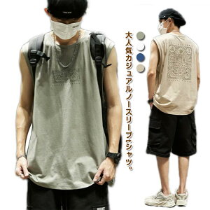 Ci[ ėp ^Ngbv bV m[X[u oXP 2Zbg W n _Xߑ qbvzbv _T[  ĕ tVc  X|[cEGA `[ TVc jtH[ 