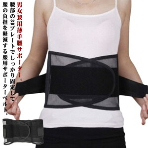 xg ŗpT|[^[  RZbg Ƀxg T|[^[ p T|[gxg Ճxg Ńxg ^ bV Ȃ ʋC d X|[c dp Ɨp 