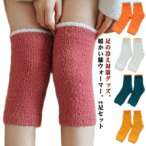 2Zbg GEH[}[ GT|[^[ 2Fg fB[X Y jp  j h ۉ ₦΍ Q₦ ۉObY Gp  H~ T|[^[ G ߕtȂ ȂL΂ Ђ 