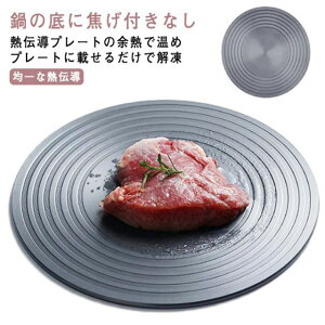   uԗp M` M` 𓀃v[g  v[g } 28cm  }p 𓀃v[g R  Xe[L  M` ]M  Nxێ Lb`pi L