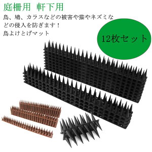 悯ObY x_ 悯ObY  悯 XpCN j 悯 JX悯 悯 co Ƃߎdl Qb L悯 ΍ 肷 p p ƂV[g hhb}bg 12{Z