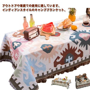 uPbg AEghAuPbg 90×90CM Lvpi uPbg ^IPbg uPbg c ѕz Lv Lvѕz LvpuPbg AEghA {w~A Ђ|