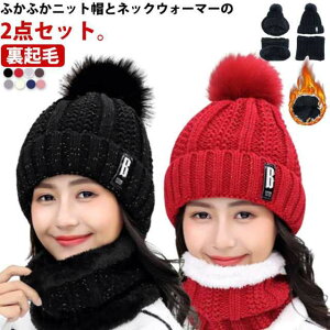 XL[ fB[X H~ 2_Zbg ||  t@[ N ӂӂ jbgX h lbNEH[}[ jbgX Xm[{[h ӂ n Xk[h {A  ̎q l 