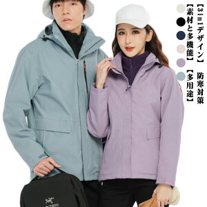 fB[X WPbg h t[ht h  y h X|[cEFA H~p 3way 3way ނ ʋC  h΍ t[X EBhu[J[ [N} AEghAEFA StE