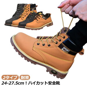 c SC ܐی u[c c Y SC Xj[J[ ܐ fB[X ƌC 2^Cv  SC nCJbg nCJbgSC ݔh~ Pu[ L 