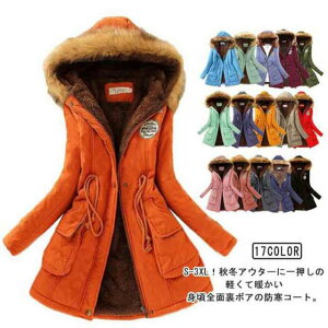  t[ht bYR[g {A  ȃR[g AE^[ t@[t fB[X R[g ~ WPbg  N O ȃOR[g 㒅 h 傫TC